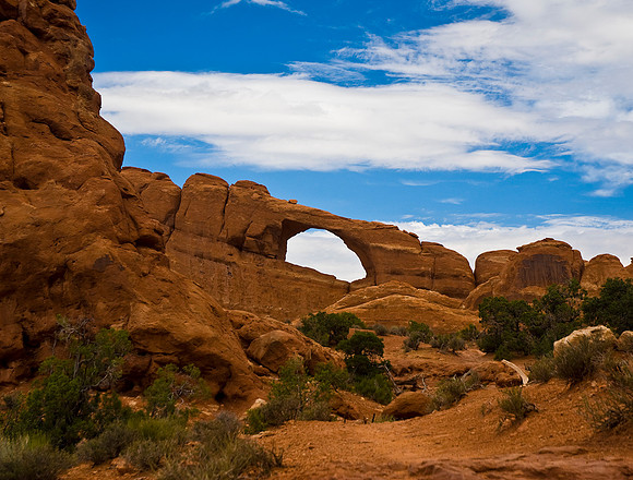 SKYLINE ARCH